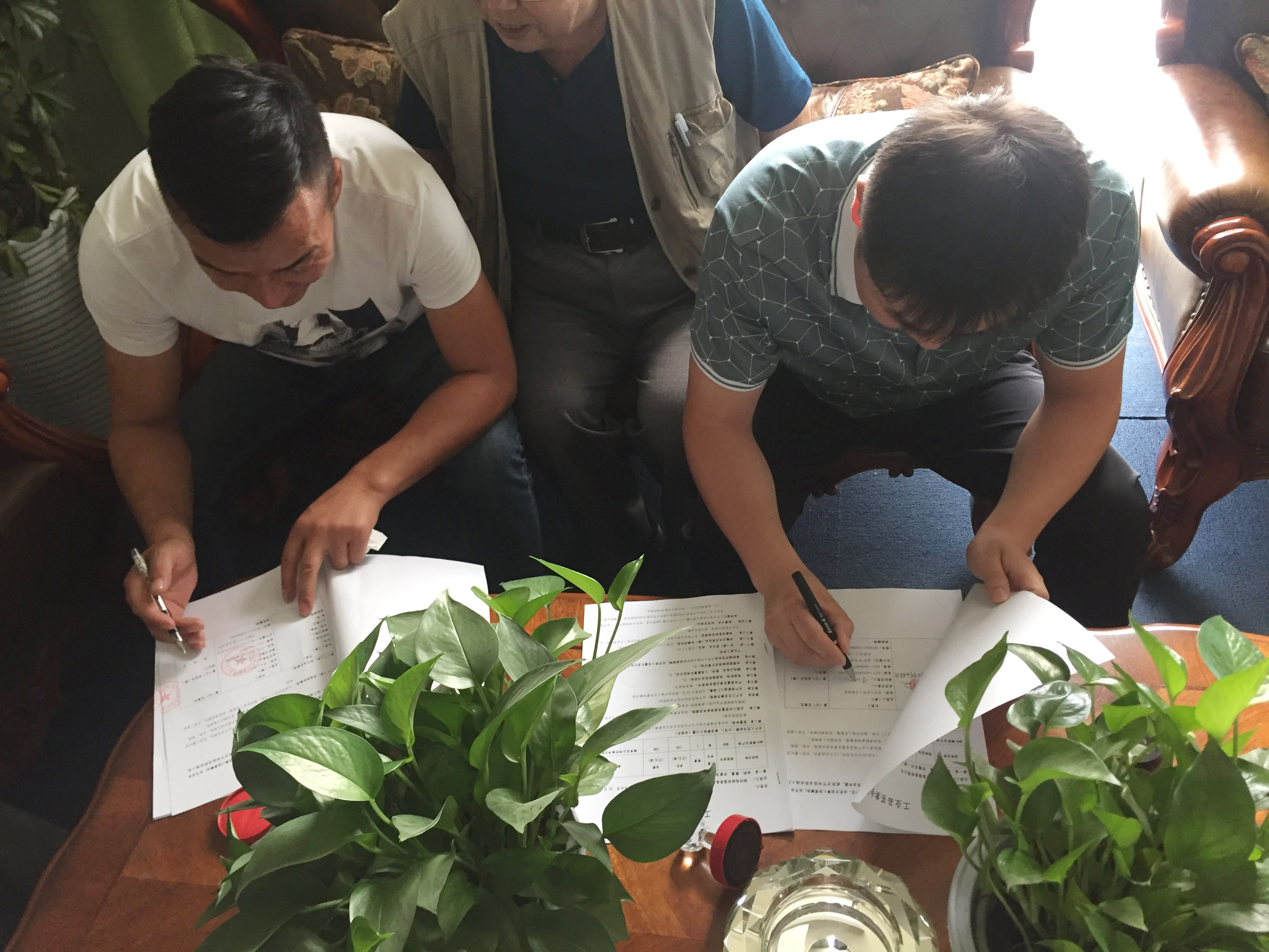 ӆ�κ��s�F��