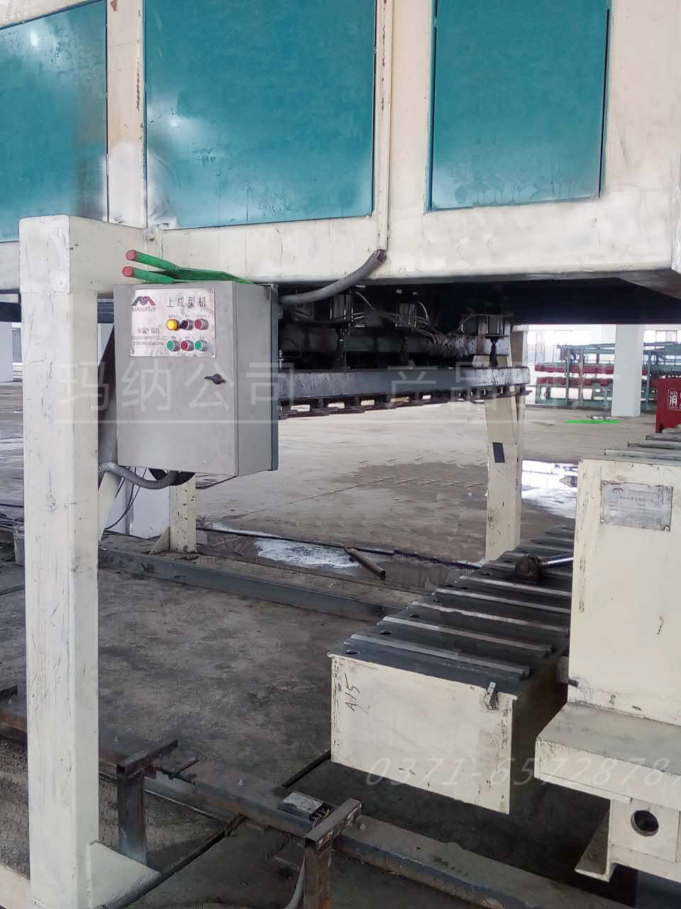 ��(n��i)�􉦰��O(sh��)��