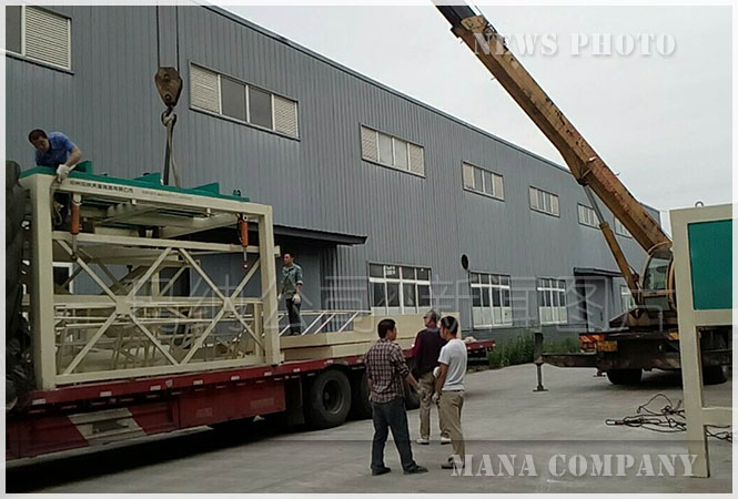 ����C(j��)�l(f��)؛