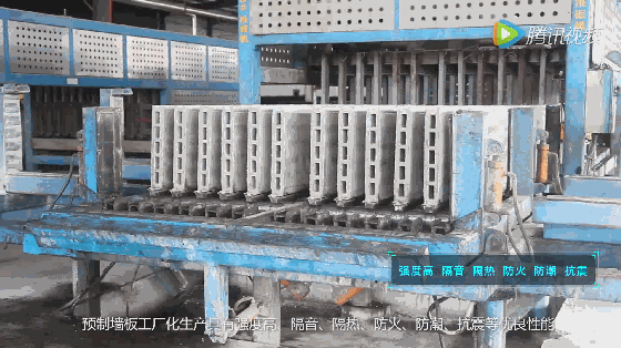 陶粒墻板機(jī) 陶粒墻板機(jī)