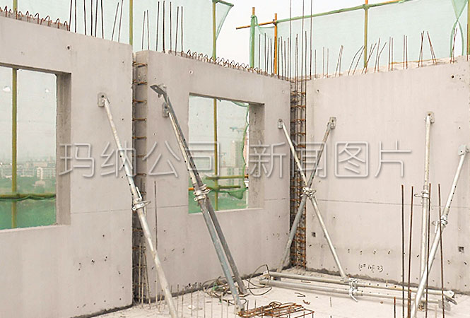 輕質(zhì)混凝土復合外墻板