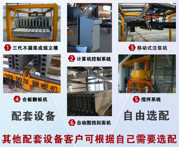 ʯ�������O(sh��)������