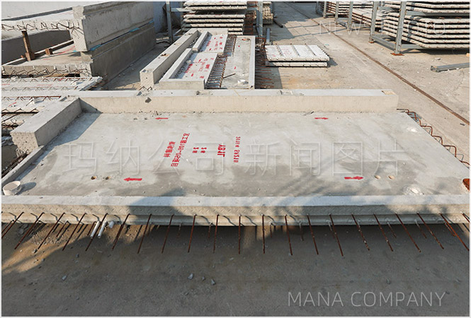 預(yù)制構(gòu)件陽(yáng)臺(tái)板