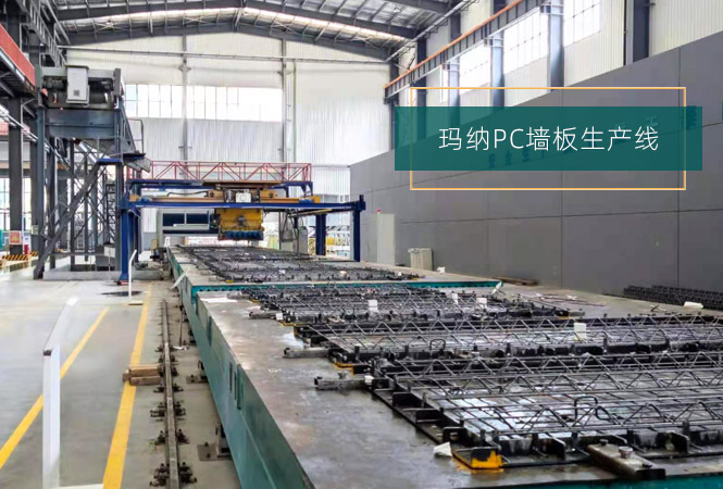 pc�������a(ch��n)�����O��