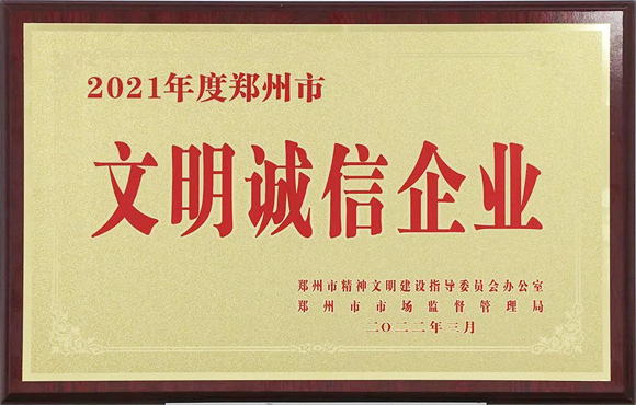 2021��������������\����I(y��)