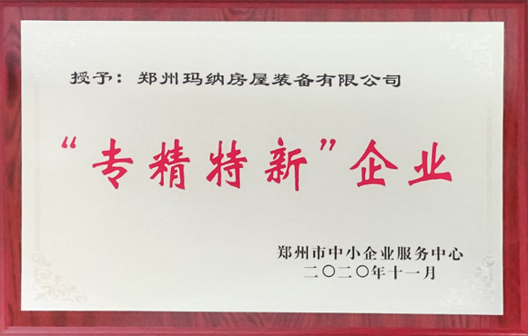 ���� �Ͻօ^(q��) �������� ��I(y��)