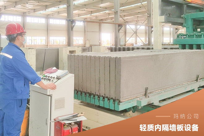 alc�p�|(zh��)�l�����a(ch��n)���O(sh��)���B