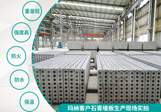 ����ʯ���p�|(zh��)�􉦗l���Ԅ�(d��ng)�����a(ch��n)���O(sh��)��